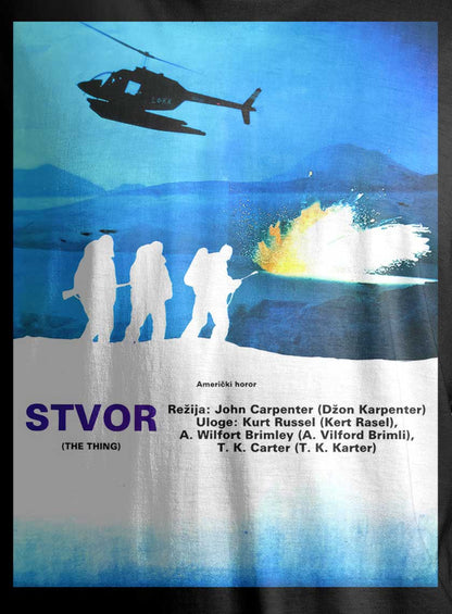 STVOR - Ex-Yugoslavian T H E  T H l N G One-Sheet Unisex Tee